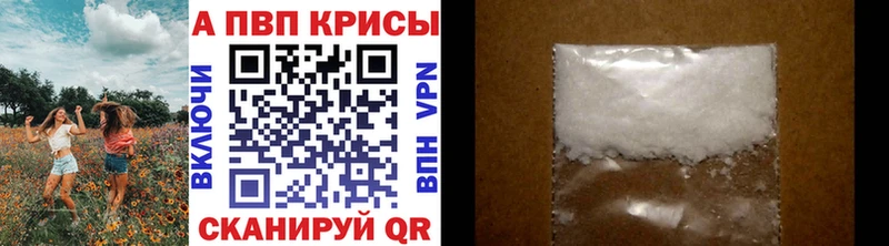  КОКАИН Саянск