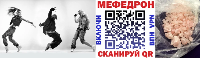 Где можно купить наркотики Саянск Амфетамин  Alpha PVP  Мефедрон  ГАШ 