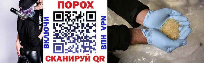 Amphetamine 98%  купить наркотик  OMG зеркало  Саянск 