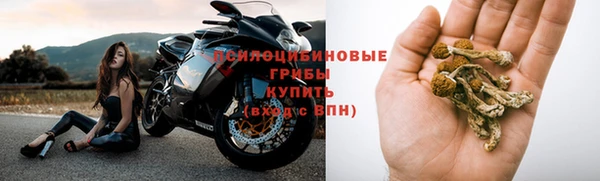MDMA Арсеньев