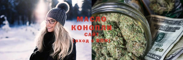 прущие крисы Майский